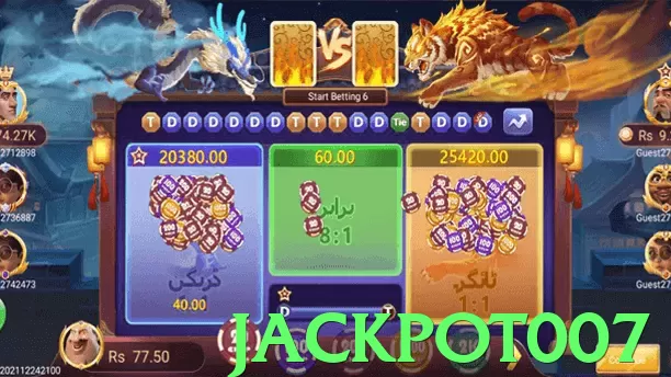 jackpot007 game app for Pakistan players - 3